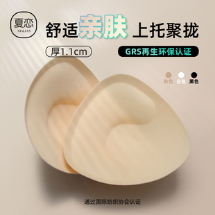 �羳�؉|��Ƭ�\�Ӄ���U�����؉|Ƭ���d��Q�������־۔n�Ӻ�