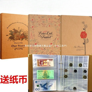 �X�Ń�600�������ղؼo���n�����nƱ���o���Ӳ���ռ�һ�����l