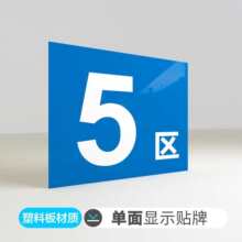 ABC�^܇�g���ư�^��λ�օ^���PVC�}��؛�ܘ��R��؛�ܹ��S���R��