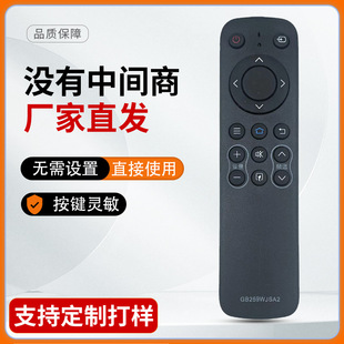 ��������ҕ�C�b����GB259WJSA2 LCD-50 60 70MY5100A 45TX3000A