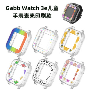 �m���Gabb Watch 3e��ͯ�ֱ��ɐ۱횤͸��ӡˢ��ˤ�ױ��o���m��
