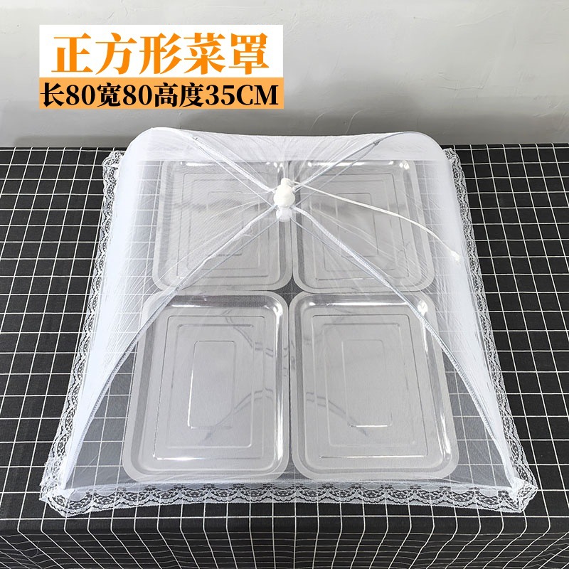 화이트스퀘어(80*80cm)