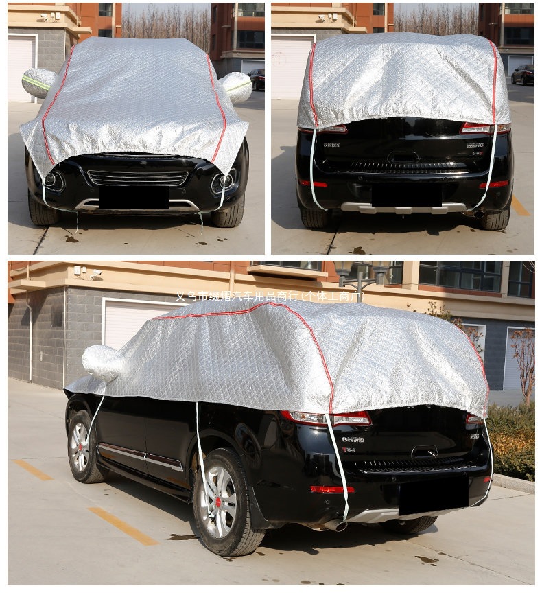 Car hood cover, half-cover front hood cover, car cover, sun-proof, rain-proof, heat-insulating, thickened protective cover, suitable for SUVs