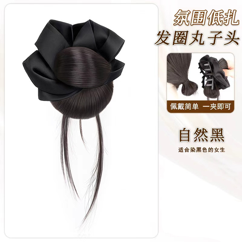 Pelotas cabeza pelucas agarrando clips pelucas anillo de cabello brotes de flores atmósfera natural esponjosa sensación de disco de cabello mágico Baja pelucas bolsa