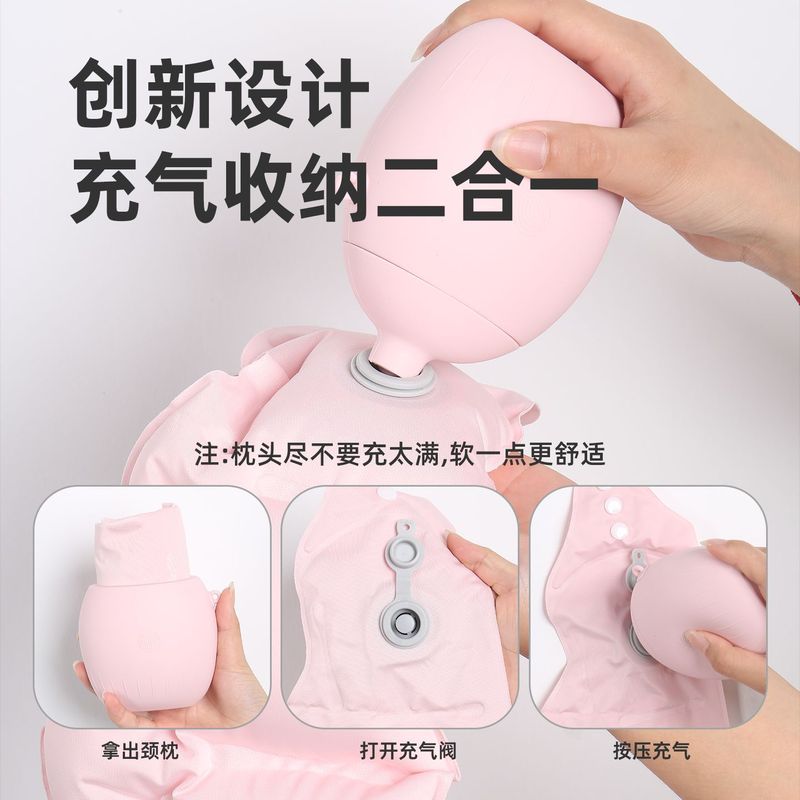 アイスシルクインフレータブルU字型枕360 ° ネックピロー、トラベルピロー、収納ポット、ポータブルネックピロー、プレスインフレータブルメーカー卸売|undefined