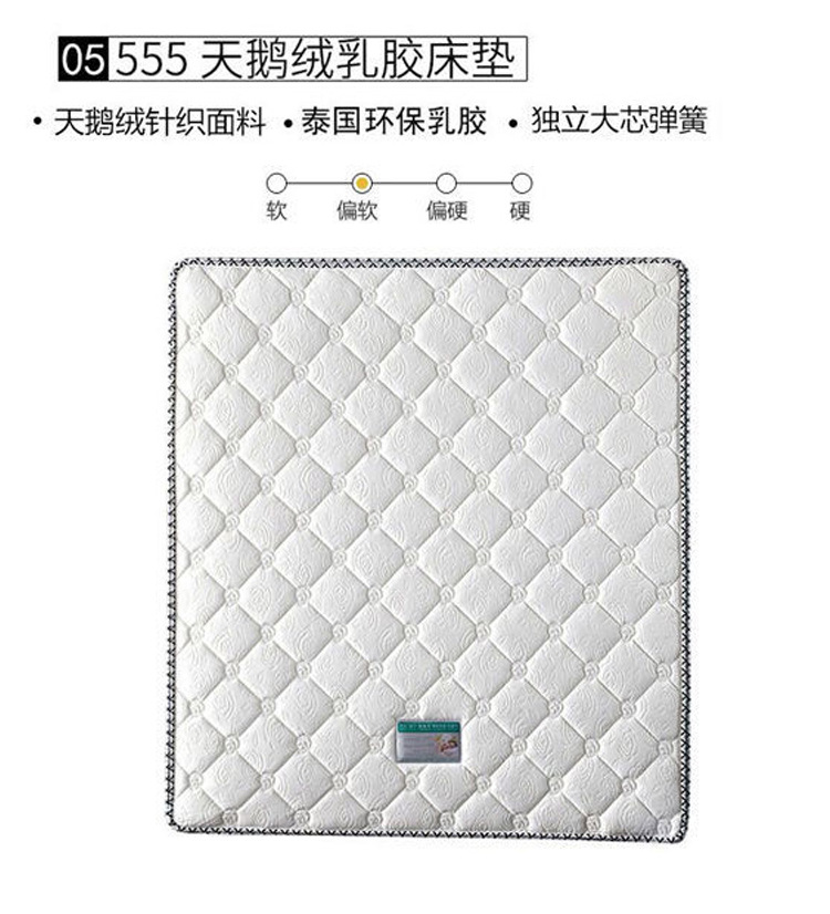 床款式二_33.jpg