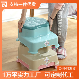 New Plastic Children's Table and Chair Children's Kindergarten Multifunctional Furniture Thickened Ladder Pedal Ladybug Chair Stool