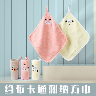 ���ӿU�����޼���С���팚��ϴĘë���̽��׃��@�������׃�����