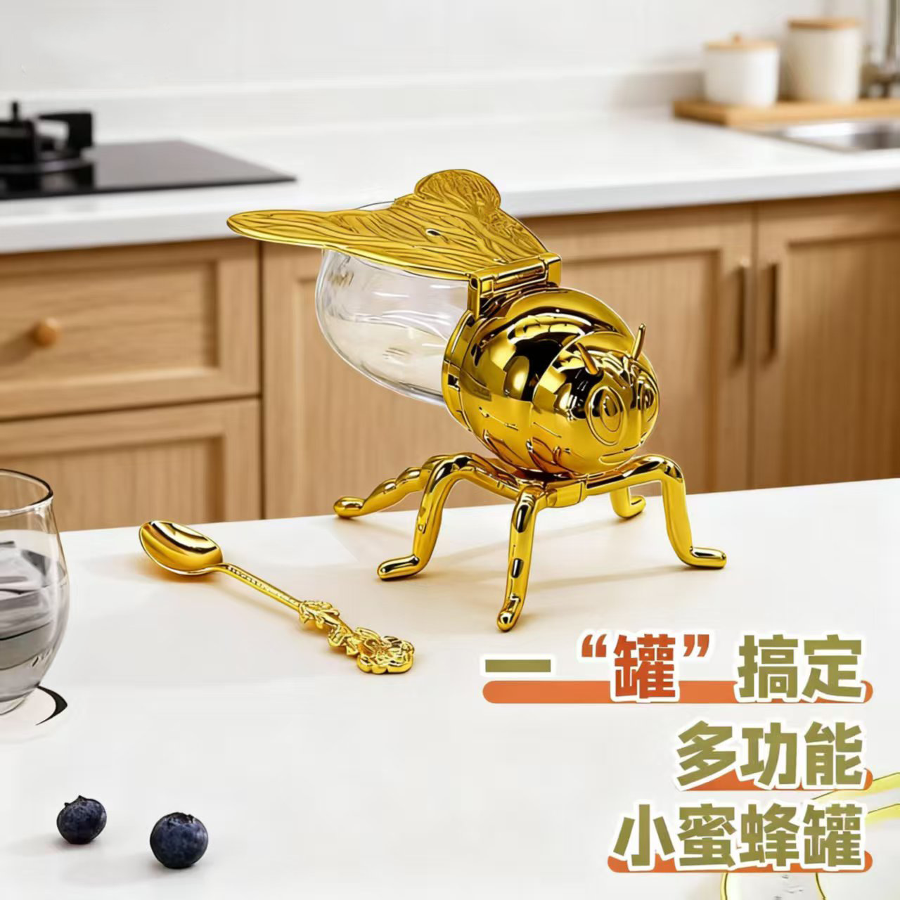 Home Daily Plastic Small Bee Sugar Jar with Spoon Candy Snacks Dried Fruit Jar Plastic Manufacturer Ready Stock