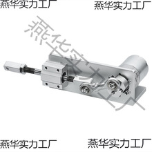 ƫ݆SBUֱ늙C\usR_Ԅ͙Cʽ