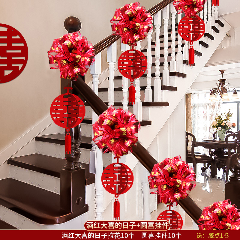 Decoración de escalera de boda no tejida de pared de flores de dibujo de escaleras de boda de artículos de boda nuevo diseño de escena