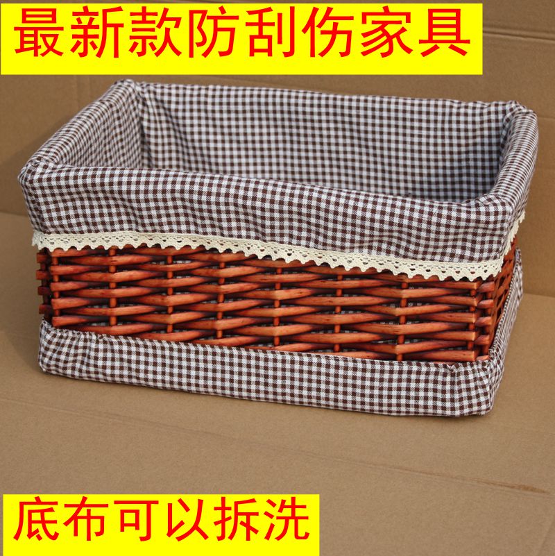 58C1藤編收納筐收納盒儲物化妝品整理箱桌面處理定 做便