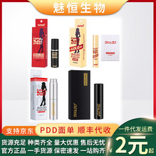 ��s2H2D���Ç����׽��ڽ���l���������˽̎�o��������Ʒ���l