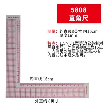 Regla de fabricación de patrones de ropa Regla de calibre Regla de calibre Regla de corte Regla de corte Regla de arco Cubierta de regla de fabricación de patrones de dibujo