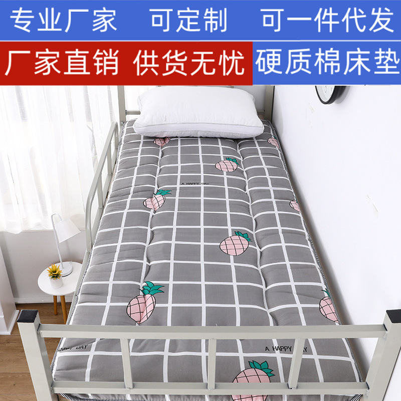 Thickened Thin Mattress Upholstery Mattress Renting Mattress Mattress Renting Upper and Lower Bed Single Student Dormitory Mattress Wholesale