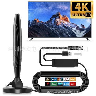 Cross-Border European and American Dvd-T Ground Wave Digital Tv Antenna USB Dual Magnification Magnetic Digital Tv Antenna