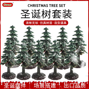 �羳ɳ�P�}�Q������΢���^�����}�Q��ģ��ֲ�ﵰ������ģ�͔[��