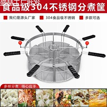 ˮ��������t©����l����������@�����Cð�˻��粻�P�ֱ�N