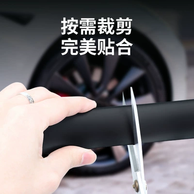 Wheel eyebrow – Strip Mudguard Strip
