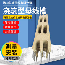 ���Bʽĸ���۷�ˮ�ܼ��ͷ��]ʽĸ���۷�ˮĸ����1000A1250A1600A