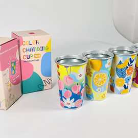 个性定制酷炫常用多款式啤酒杯 水果印花户外露营派对冷饮杯铝杯