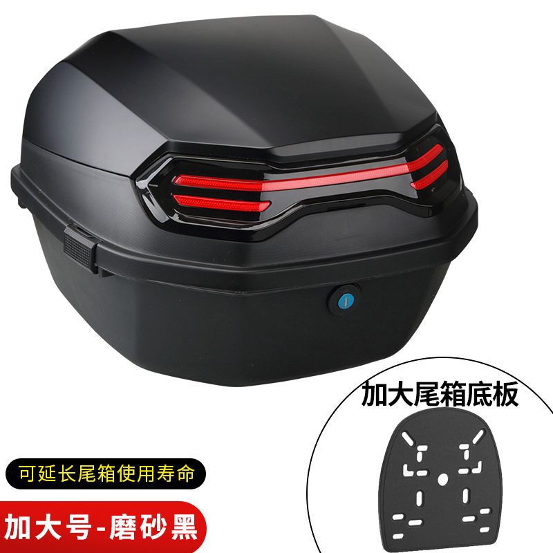 [라지 익스플로러-매트 블랙] + 베이스 플레이트