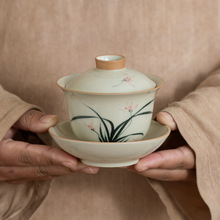 手绘盖碗功夫茶具陶瓷泡茶碗文人家用三才单个兰花釉下彩小容量