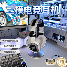 ONIKUMA/�ᬔ�o��늸��Α���CŮ���ɐ��^��ʽ�{����ģ2.4G�֙C