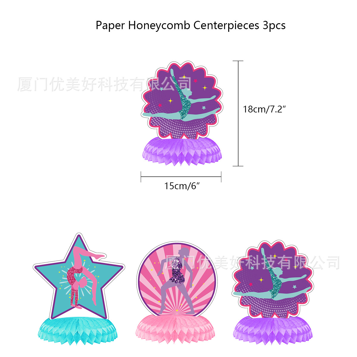 Gimnasia gimnasia tema fiesta de cumpleaños decoración pastel patrón de inserción globo panal decoración traje