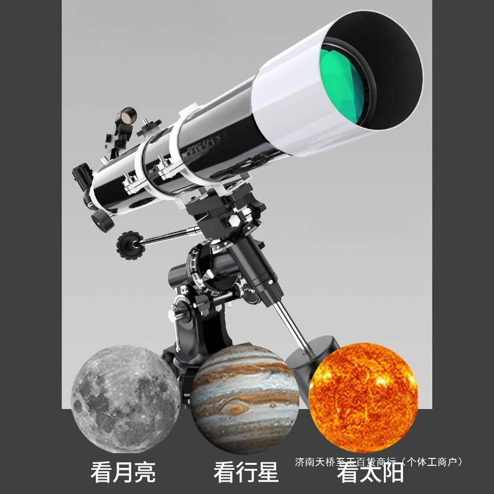 Celestron 80DX Astronomik Teleskop Stargazing üçün