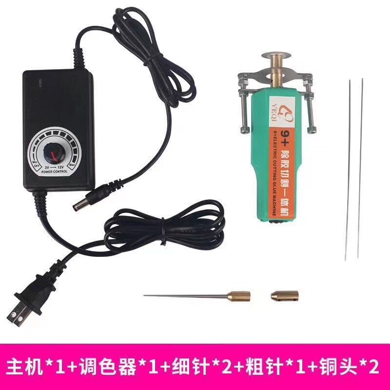 9+电动除胶机手机屏幕除胶机 OCA除硬胶神器液晶屏切割打磨卷胶机