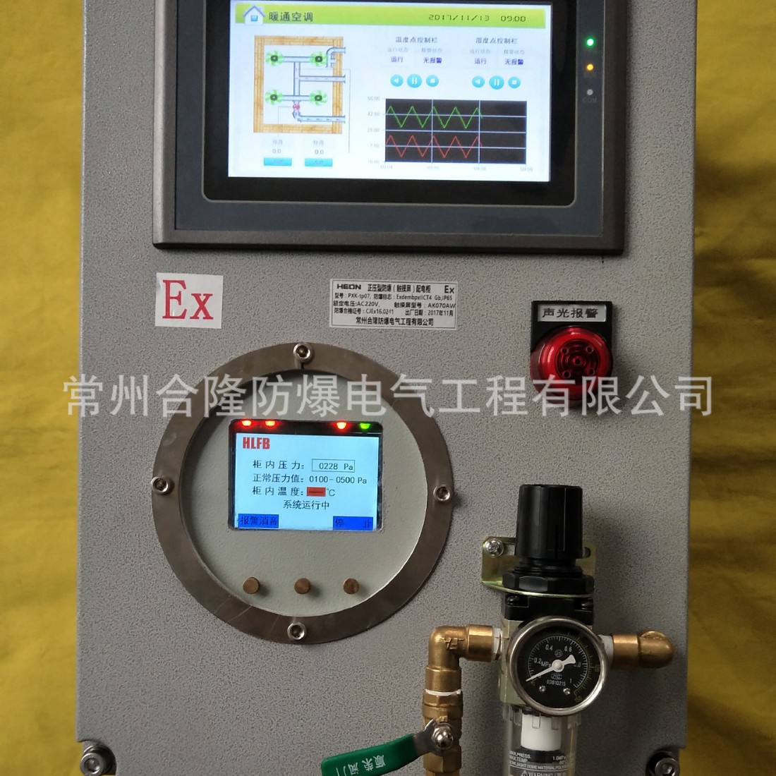 �����ܸ�Ч������������