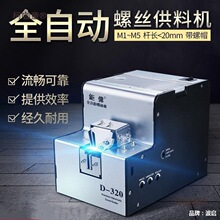 ̨ ݽzCoCݽzЙCȫԄݽzCֳʽ늄ݽz̫