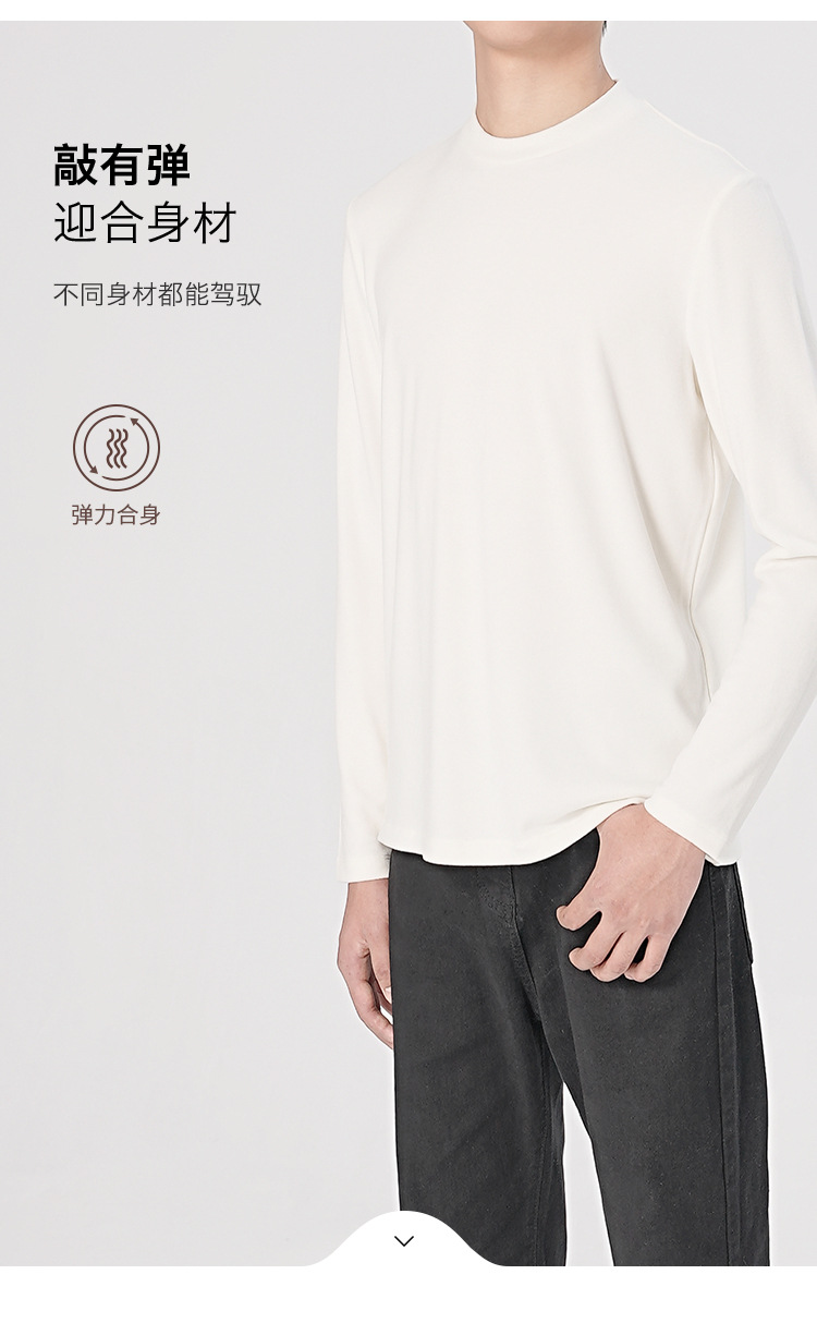 羊毛自发热详情男款YDS23108-09_06.jpg
