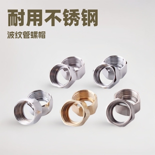 ���l���P䓲��y����ñ 4��6��1����ĸ 304���P䓲��yܛ��ȼ���ñ