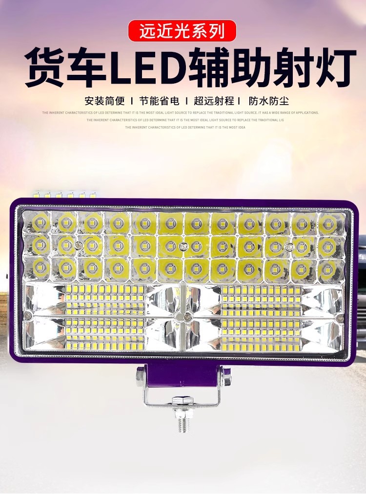 Truck LED Spotlight 24V Car Super Bright Reverse Light