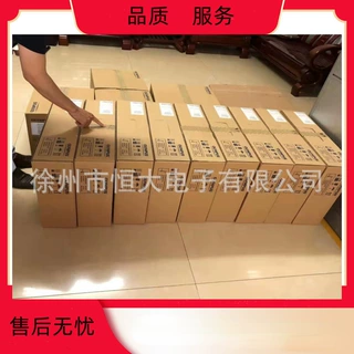 奥林巴斯胃肠镜CV-170系统 CV-290系统 2023全新报价配置