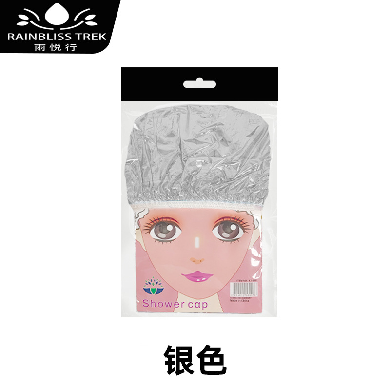 Tapa de papel de aluminio desechable al por mayor belleza de pelo de estaño tapa de evaporación papel de aluminio tapa de ducha desechable impermeable hembra tapa de lámina de estaño