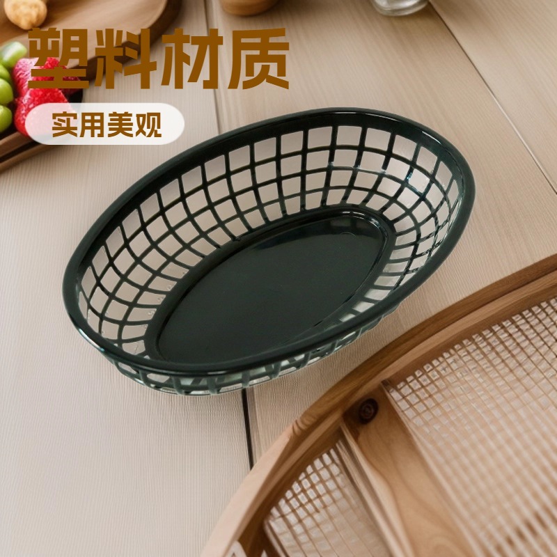 厂家直供水果篮餐具收纳篮子 塑料篮子盘子塑料水果盘