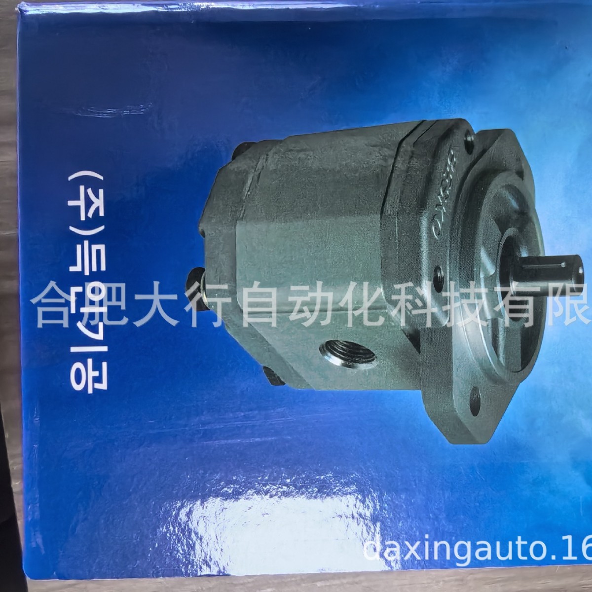 韩国BESKO齿轮泵全系列优势供应GP20-4.5R