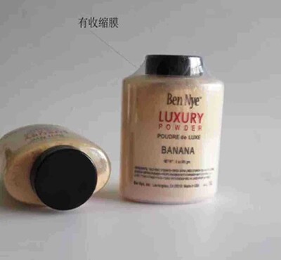 LUXpowder通用普通持久油控防水黑色粉遮瑕精品国货散粉大粉85g|ru