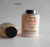 LUXpowder通用普通持久油控防水黑色粉遮瑕精品国货散粉大粉85g|ru