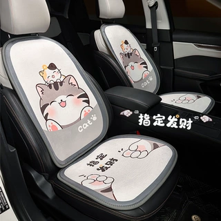 毛绒新款汽车坐垫冬季高级感保暖舒适车载坐垫可爱猫咪车用座椅套
