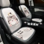 新款冬季保暖车载座椅套