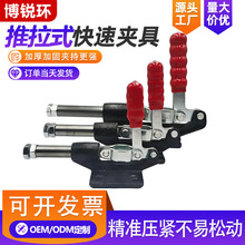 ����ʽ��װ�о�305HM 304EM����ѹ����ǯ ����ξ߹̶��о�����