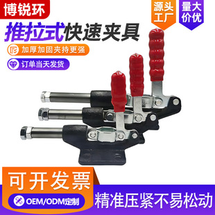 ����ʽ���b�A��305HM 304EM���ى��o�A�Q ����ξ߹̶��A�����l