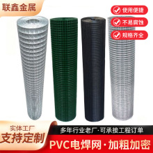 PVC늺��W�Bֳ���ڹ��@���x���o�WȦ���F�z�W��\�������䓽z�W