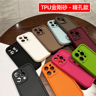 Explosions emery for Apple 15 mobile phone case iPhone14 fine hole photo frame 16 simple 13 anti-fall shell wholesale