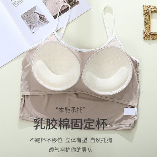 Sports Bra with Ice Silk Fabric, Comfortable Backless Top, Women's Chest Pad Cover Bra, No Underwire, Factory Wholesale