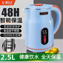�f���_늟�ˮ�؟�ˮ�ؼ����_ˮ��ȫ�Ԅ�늱���һ�w�a����ˮ������